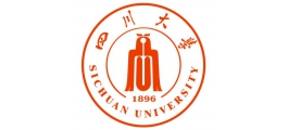 四川大學(xué)